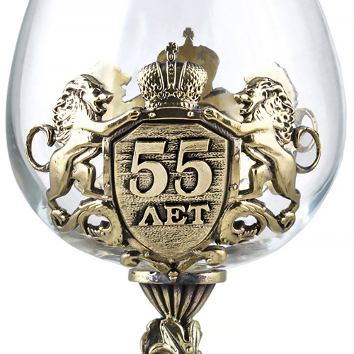 Бокалы - "Premium Glass Creations" - Бокал для коньяка "Настоящий мужчина С юбилеем! 55 лет" из дерева, стекла, картона и латуни фото 4